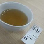 Sukoyaka Shokudou - 茶と半券