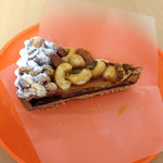 かにわしタルト店 - キャラメルナッツタルト