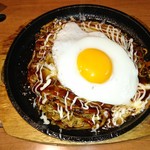 そらいえ - とろ～り月見チーズモダン：900円（期間限定メニュー）