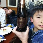 中国飯店　鳳華 - プレゼントその三(笑)