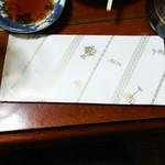 中国飯店　鳳華 - プレゼントその1(笑)