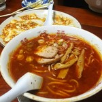 中国飯店　鳳華 - 噂の激辛ラーメン(笑)！
