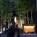 つじ田 奥の院 - 店舗外観 夜　2016.12.7