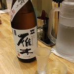 福島壱麺 - 雁木(2016/12)