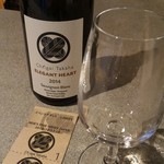 モーズ・ファイン・ワインズ・ジャパン - 