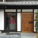 モーズ・ファイン・ワインズ・ジャパン - 