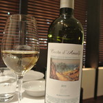 リストランテ カノフィーロ - アマルフィのファランギーナ