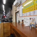 立喰いそば さとう - 内観