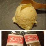 大どころ - ◆デザートは「大分産カボスのアイス」・・ミルクもタップリですよ。
      ◆「自家製ふりかけ」をお土産で頂きました。