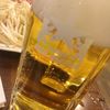 サッポロビール園 ポプラ館