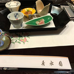 いぶすき 秀水園 - 