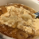 いぶすき 秀水園 - 