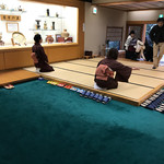 いぶすき 秀水園 - 