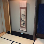 いぶすき 秀水園 - 