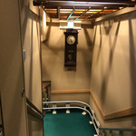 いぶすき 秀水園 - 