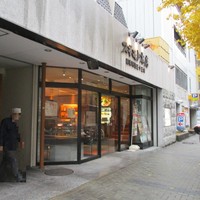 スギモト 本店 - 外観