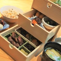 旬房 - 