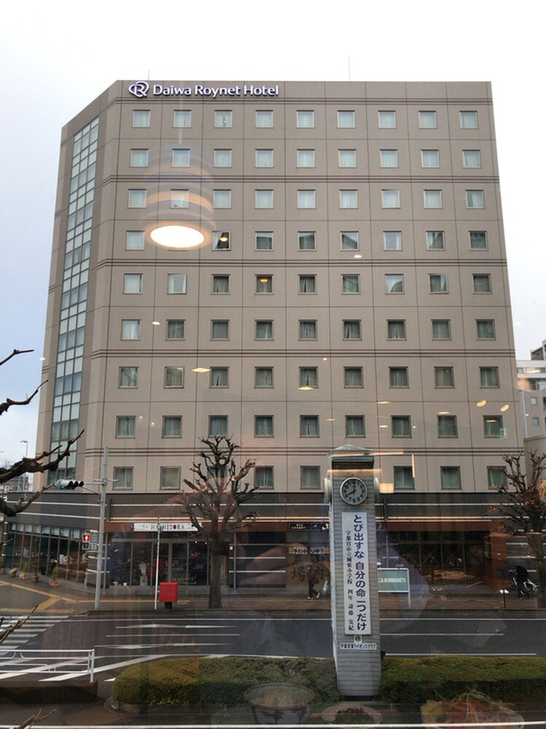 トラベルカフェ ホテルマイステイズ宇都宮店 name=