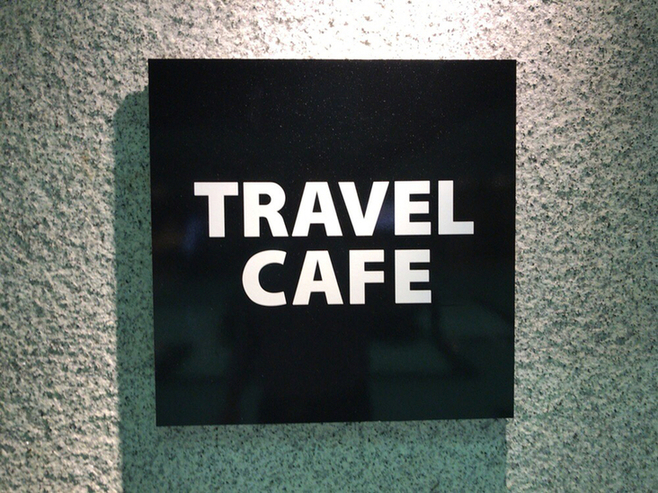 トラベルカフェ ホテルマイステイズ宇都宮店 name=