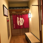 いぶすき 秀水園 - 