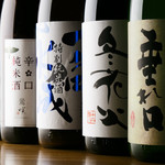 Japanese sake