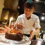 SIO syuji hijikuro - バスデ