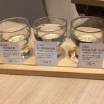 仙臺驛日本酒バル ぷらっと - 飲み比べ３品