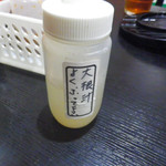 萬寿庵 - 大根汁