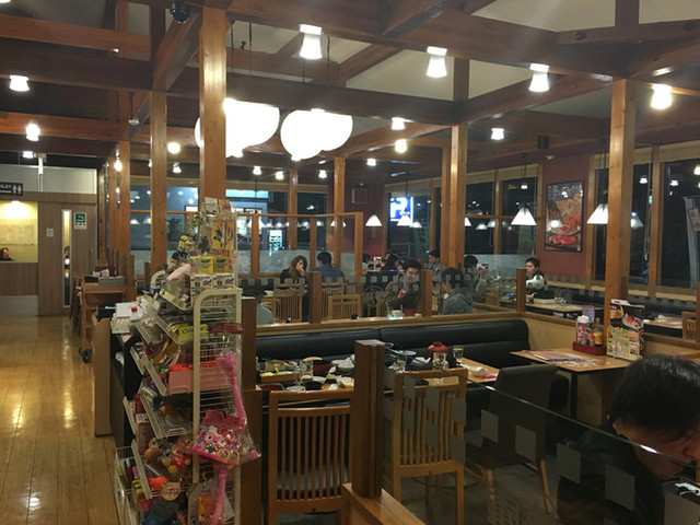 Yumean Atsugi Casual Dining Tabelog