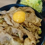 伝説のすた丼屋 - 