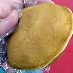 伊都きんぐ 福岡空港旅客ターミナルビル2階 福岡空港店 - 