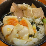 麺処 有彩 - 雑炊の食べる直前です。見た目の悪さは勘弁してね。