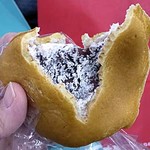 伊都きんぐ 福岡空港旅客ターミナルビル2階 福岡空港店 - 