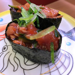 Kappasushi - 