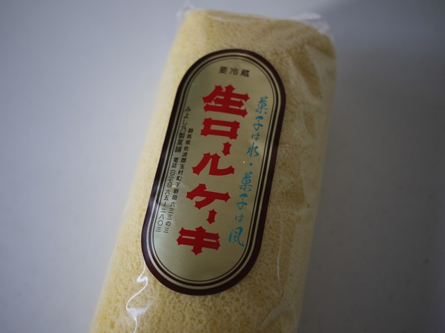 みよし乃製菓舗 みよしのせいかほ 新町 ケーキ 食べログ