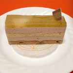 アテスウェイ - マロンポワール