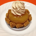 アテスウェイ - タルトタタン