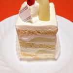 アテスウェイ - ガトーポワール