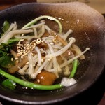 サカズキ屋 - 