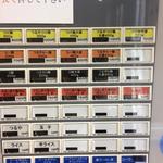 らー麺 つるや - 2016.12