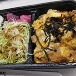 Katsu man - カツ煮弁当