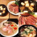 麺屋さくら - 