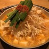 呑み処 田