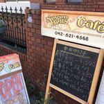 セブン ベルズ カフェ - 