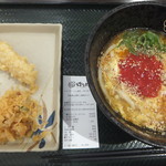 Hanamaru Udon - 鶏とトマトの酢辣湯うどん450円＆えび天140円(天ぷら定期券で無料)(2016.11.13)