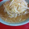 ラーメン 大 名古屋店