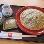 「こだわり ￥920」　限定20食