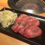 肉問屋直営店 焼肉屋 ニクマサ - ネギタン塩