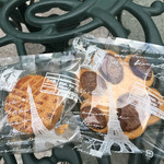 ルリジューズ - 