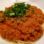 渋谷個室イタリアンダイニング アジト リュクス - 炸醤麺(ジャージャー麺)風 ピリ辛ボロネーゼ　